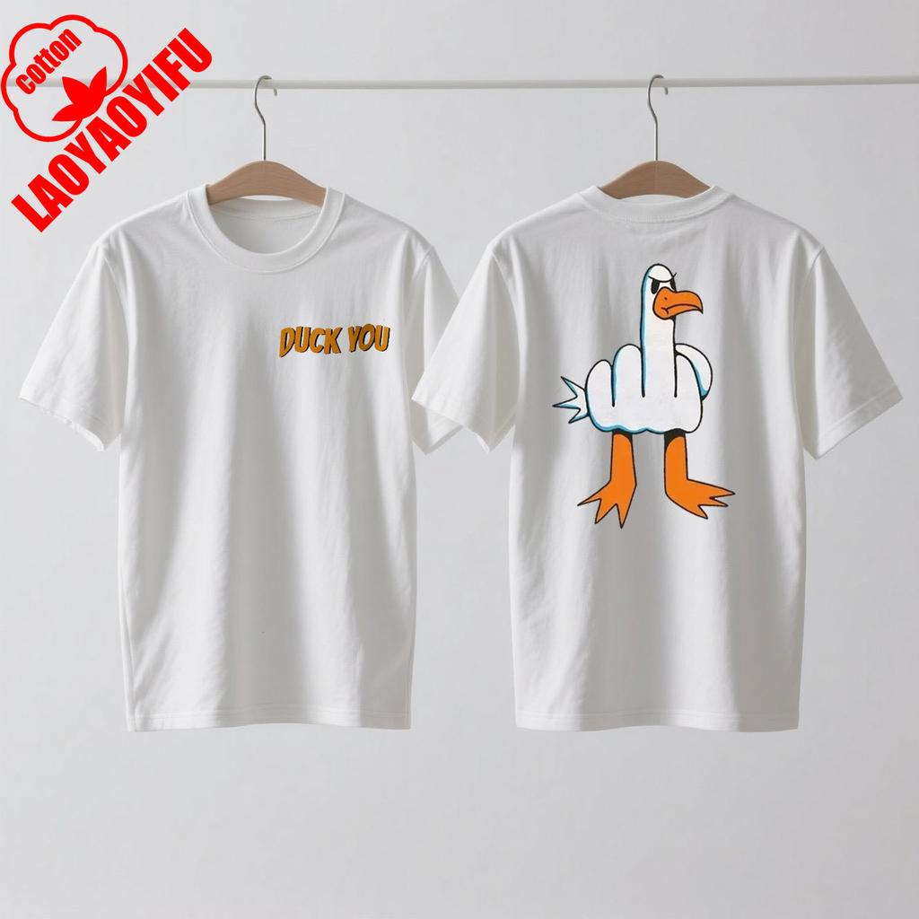 Mens Funny T-Shirt Rude Seagull Design Regular Fit Cotton Tee Women Men Print Cartoon Graphic Cotton T Shirts Breathable Workout