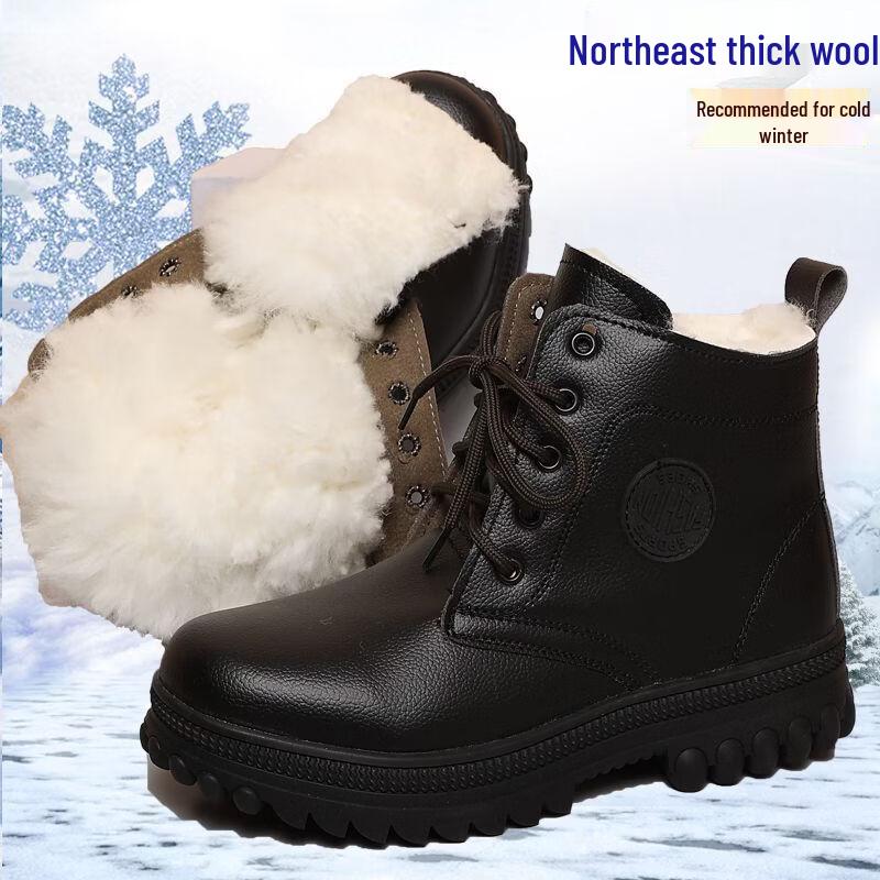

Alliance Messenger Waterproof Warm Work Boots 38-45
