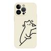 Funny Line Cat Couple Paired Phone Case For iPhone 15 14 12 11 13 16 Pro XS Max Mini XR Xs Plus SE Lovers Cover Shell