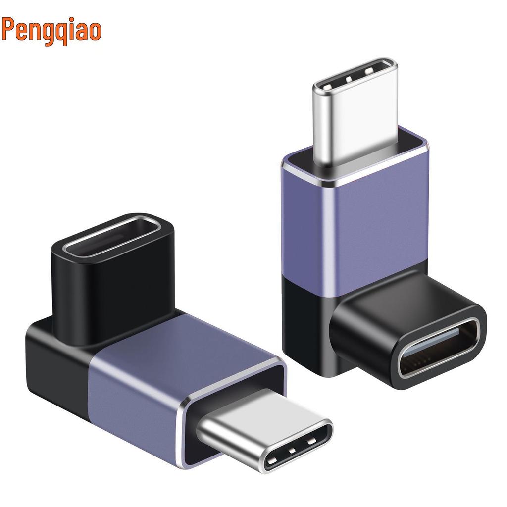 USB4 To USB-C 90-Degree Elbow Adapter, 40Gbps, Thunderbolt 4 Compatible, Male To Female Extension for Mobile Phone and Computer.