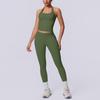 Seamless Solid Color Halter Backless Bodycon Yoga & Running Set