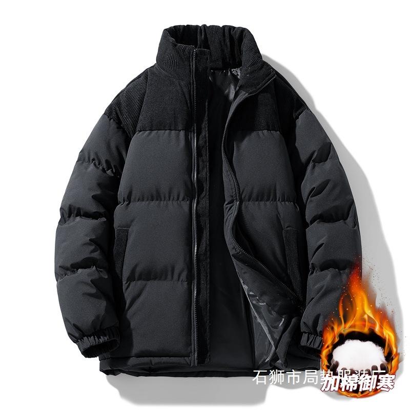 Winter new cotton jacket for men and women loose and versatile casual corduroy patchwork cotton trend cotton clothes