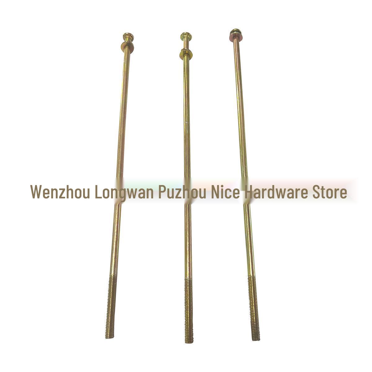 

M3/M4/M5/M6 Extended Half-Thread Combination Screws, Three-Piece Set (100, 200, 220)