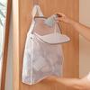 2pcs S+M Size Mesh Laundry Storage Bags - Large Capacity, Hanging & Breathable, Zippered, Ideal for Underwear, Socks & Clothes, Durable Polyester