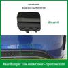Mercedes C-Class W205 Rear Tow Hook Cover 2058850256