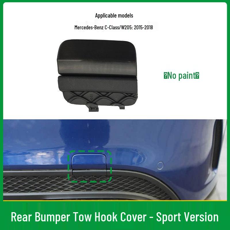 Mercedes C-Class W205 Rear Tow Hook Cover 2058850256