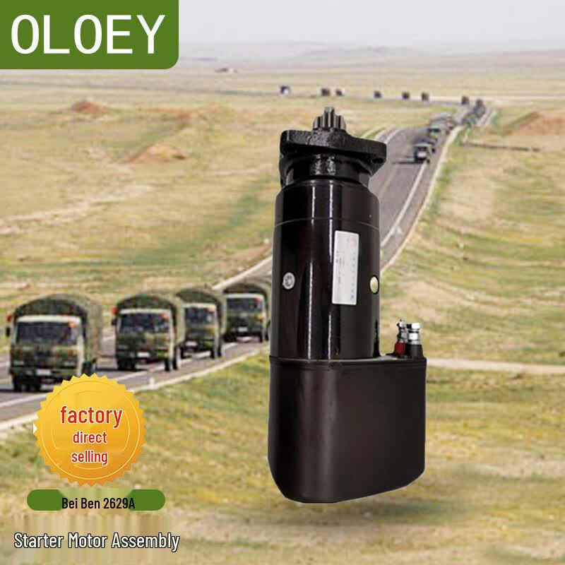 OLOEY Beiben 2629A Starter Motor Assembly
