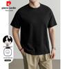 Men's Modal Silk Blend Round Neck Short Sleeve T-Shirt