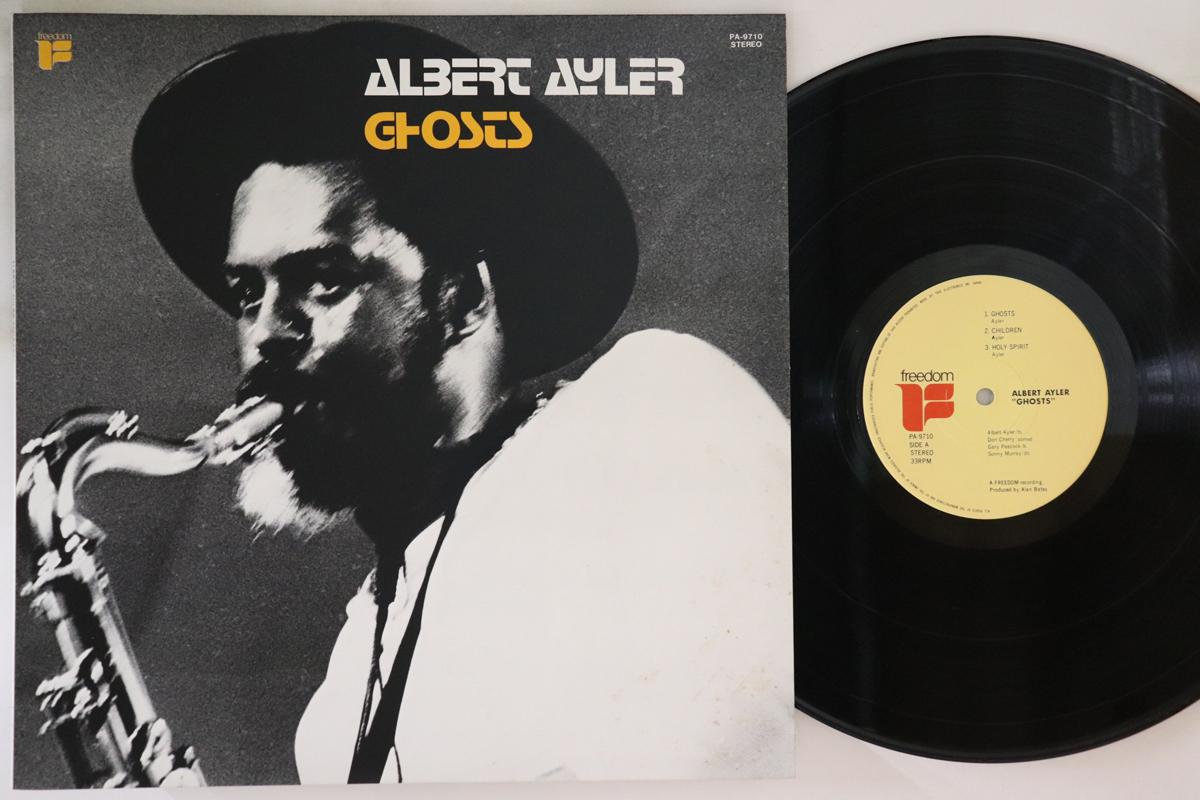 

LP Record ALBERT AYLER - Ghosts PA9710 FREEDOM 1975 Japan Jazz Used