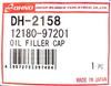 Ohno Rubber (OHNO) Oil Filler Cap Compatible Genuine Number 12180-97201