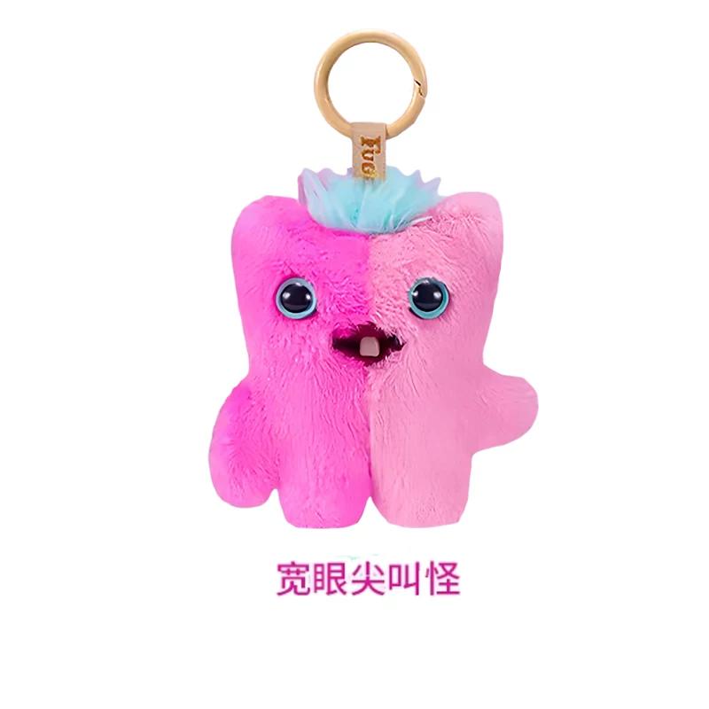Fuggler Baby Pinkles Series Plush Genuine Soft Keychain Toy Cute Collectible Funny Ugly Monster Pendant Bag Charm Gift