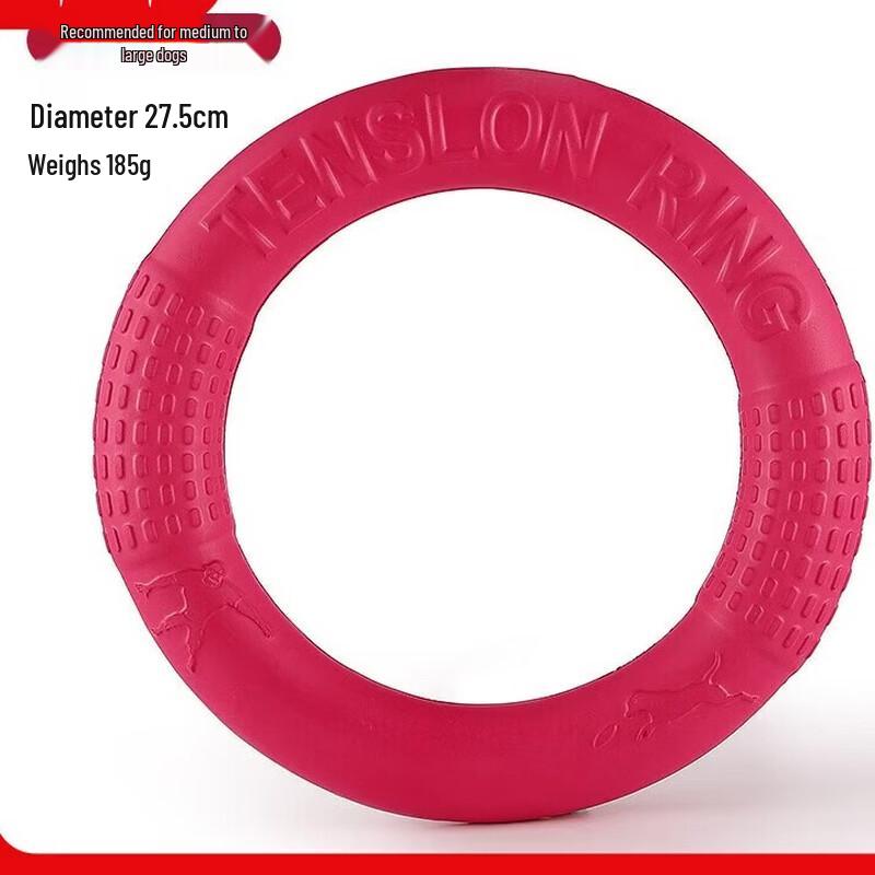 Petlimit Interactive Chew Toy for Dogs