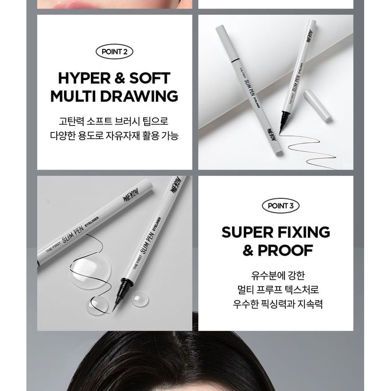 MERZY - The First Slim Pen Eyeliner - 2 Colors