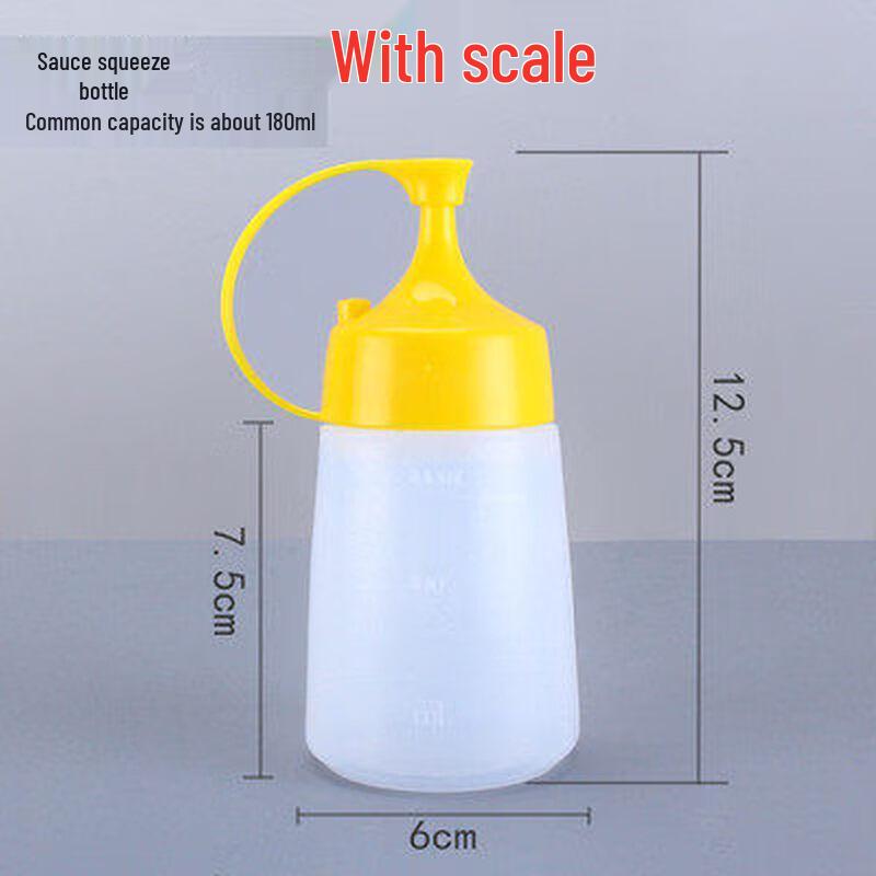 ZISIZ Plastic Squeeze Sauce Bottle