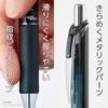 Pentel Ballpoint Gel Ink Gel Knock Type 0.5mm 0 BLN75A2-SA Indigo Black 10pcs