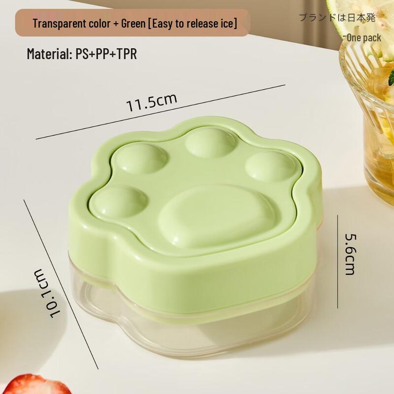 LISM Easy-Demould Cat Claw Ice Cube Tray