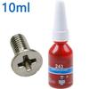 10ml Medium Strength Threadlocker 243 Quickly Cured Thread Locking Agent Anaerobic Adhesive Glue Anti-loose