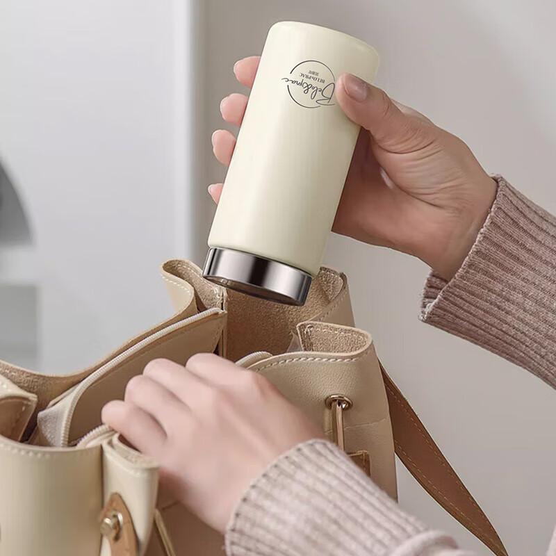 Belloco Warm Time Mini Insulated Mug