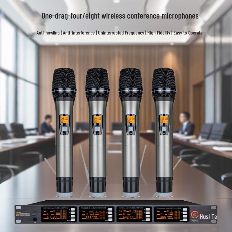 HuSiTe DC-120 Wireless Professional Microphone System (CN Version)