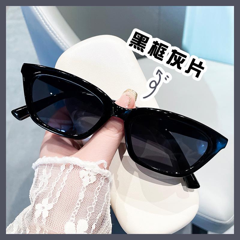 High-End Black Narrow Frame Sunglasses for Women - European & American Fashion Influencer Techwear Accessory