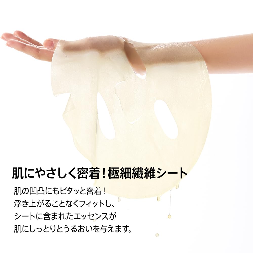 ANUA Retinol Niacin Night Care Mask Pack for Pore and Combination Retinol Daily Face Skincare 0.3 (7 sheets) Refinement, Moisturizing, Skin. Mask,