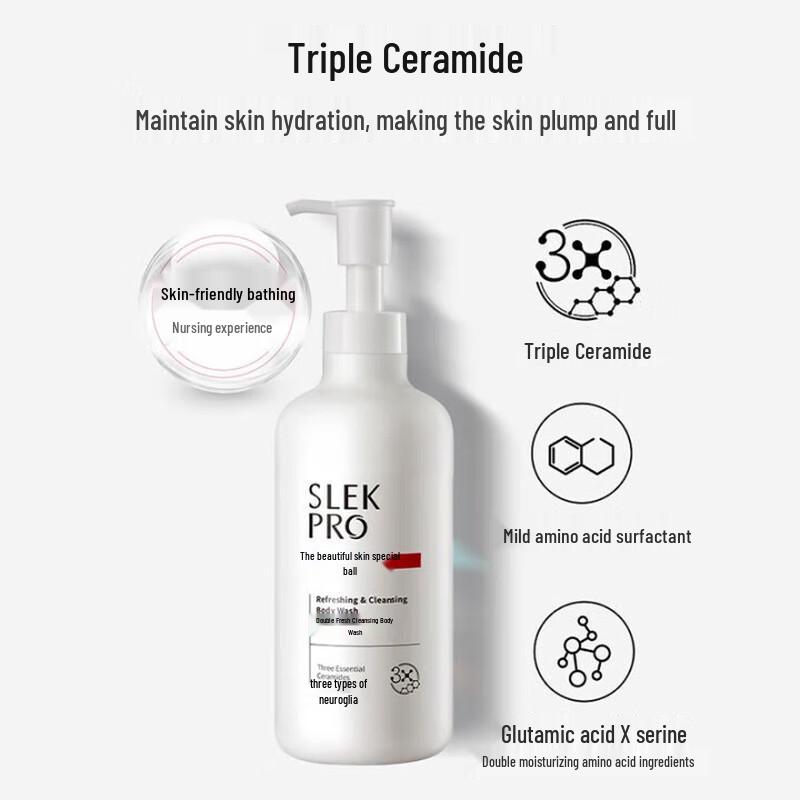 Sulei Hydrating and Softening Shower Gel