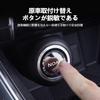 Dedicated Engine Start Cover NOAH 90 Series Engine Starter Switch Cover Engine Start Button Cover Perfect Match Genuine Custom InnoWaveNoah
