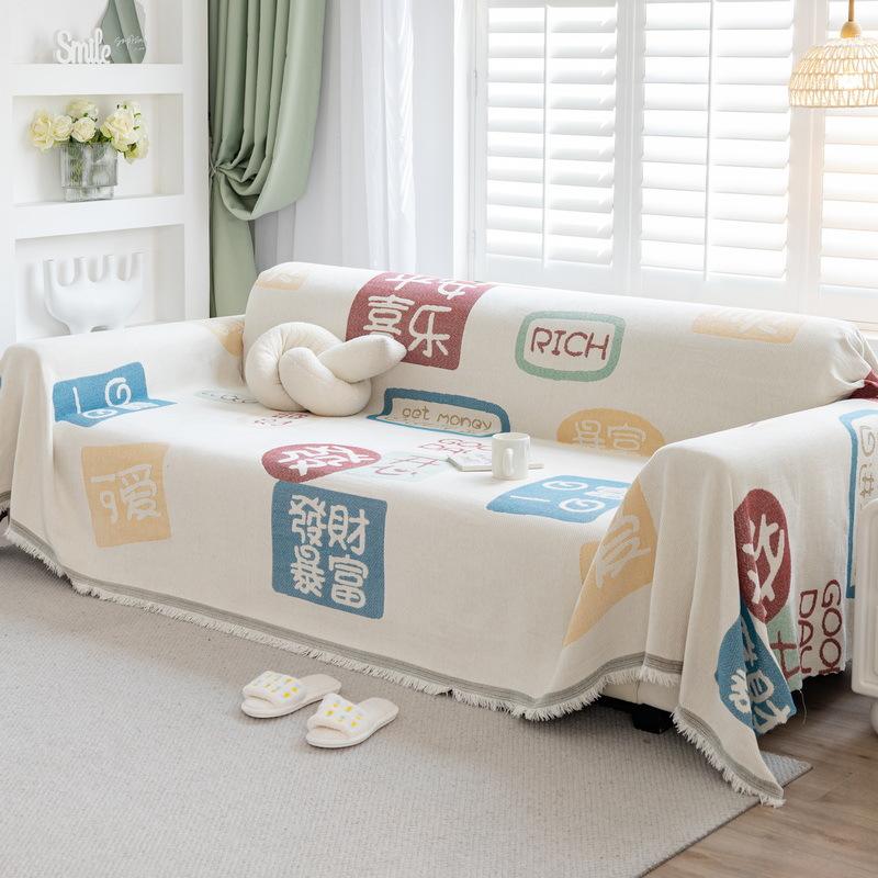 New Ins Style High-end Chenille Sofa Towel, Universal for All Seasons, All-inclusive, A Full Non-slip Sofa Cushion
