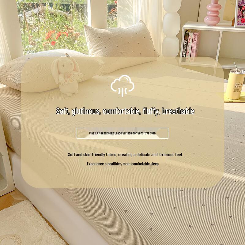 Hongdou Class A Double-Layer Gauze Fitted Sheet 3-Piece Set