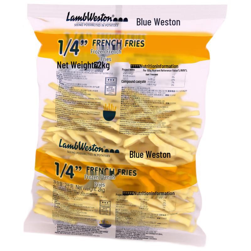 Lamb Weston Original Frozen French Fries 2kg