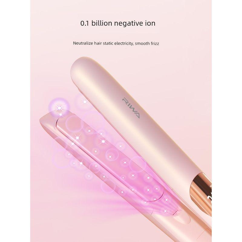 Riwa Electric Hair Straightener Straight Hair Curls Dual-Use Hair Curler Anion Small Hair Straightener Bangs Hair Straightener Straightening Board