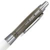 Mitsubishi Pencil Mechanical Pencil Uni Alpha Gel Slightly Hard 0.5 Chrome Black M5618GG1PC.24