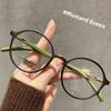 Retro Round Green Frame Anti Blue Light Photochromic Reading Glasses For Men And Women Glasses With Diopter +1.50 +2.50 +5