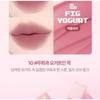 lilybyred - Sweet Liar Milky Tint Fig ATM Edition - 2 Colors