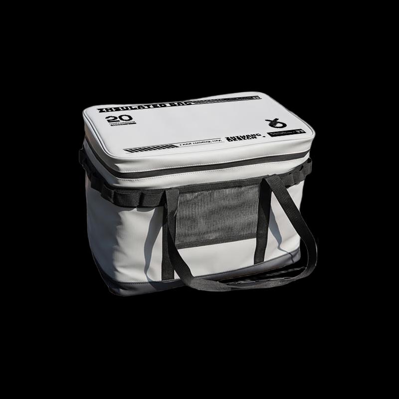 Outdoor Folding Insulated Storage Bag