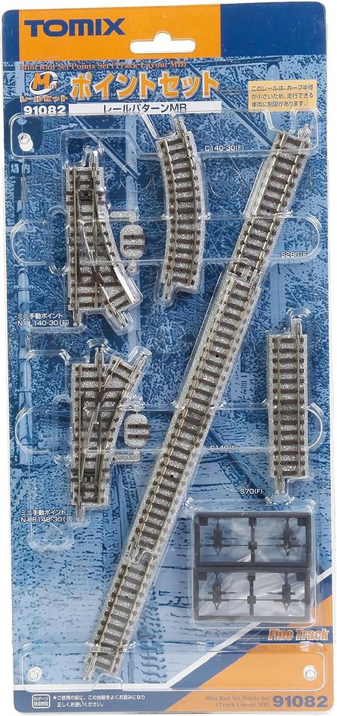 Takara Tomy Tomix N Gauge miNi Rail Set poiNt Set Mb patterN 91082 Model traiN Rail Set