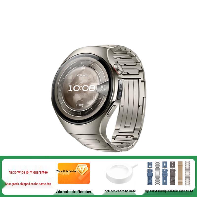 Смарт-часы Huawei Watch 5 46 мм (Китайская версия)