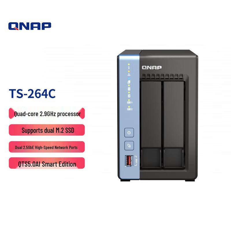 

QNAP TS-x64 Series Quad-Core NAS with 8GB RAM