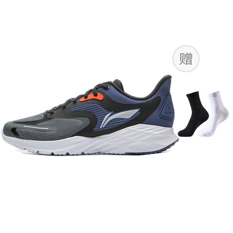 Li Ning Cushioning Slip Resistant Abrasion Resistant Reflective Low Top Running Shoes Men's Blue Gray ARSR045-2