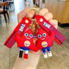 Adorable 2024 Paris Mascot Frigee Keychain Silicone Souvenir Perfect For Gifts