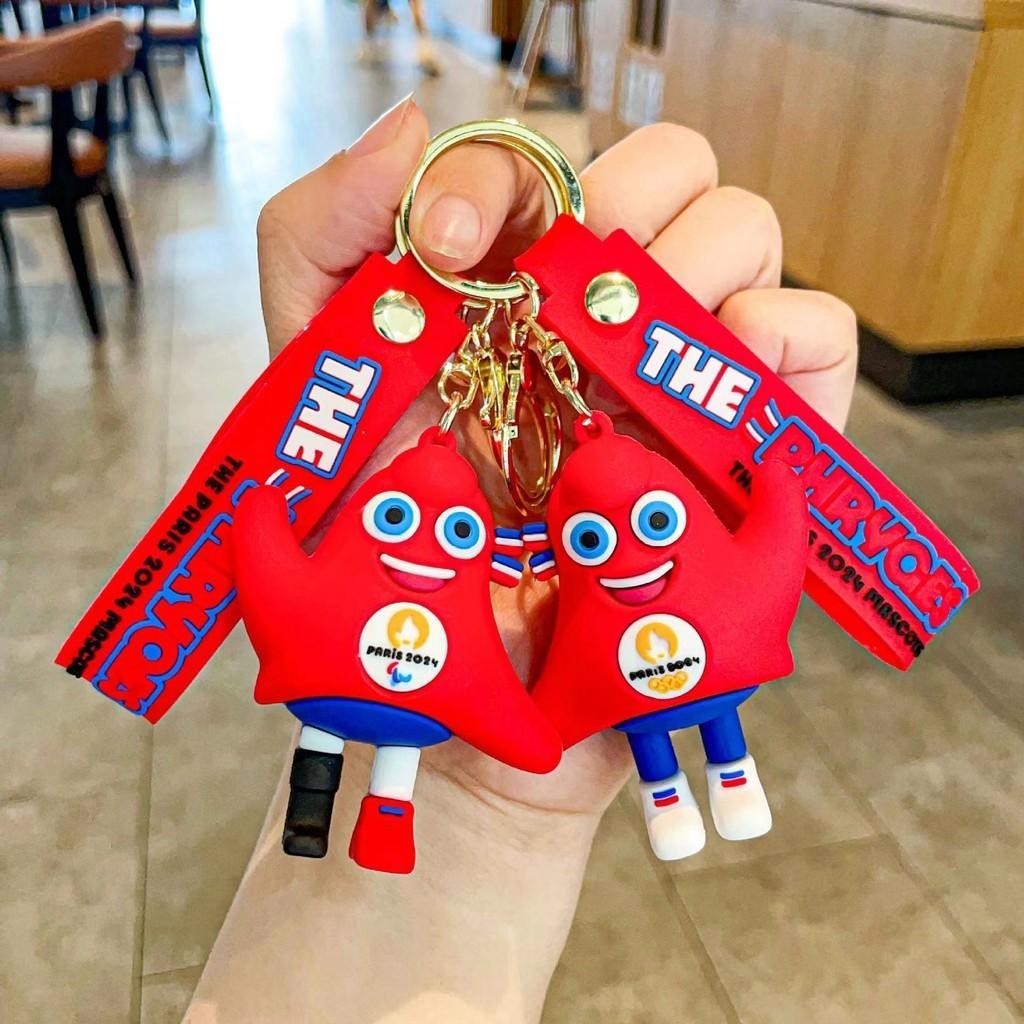 Adorable 2024 Paris Mascot Frigee Keychain Silicone Souvenir Perfect For Gifts