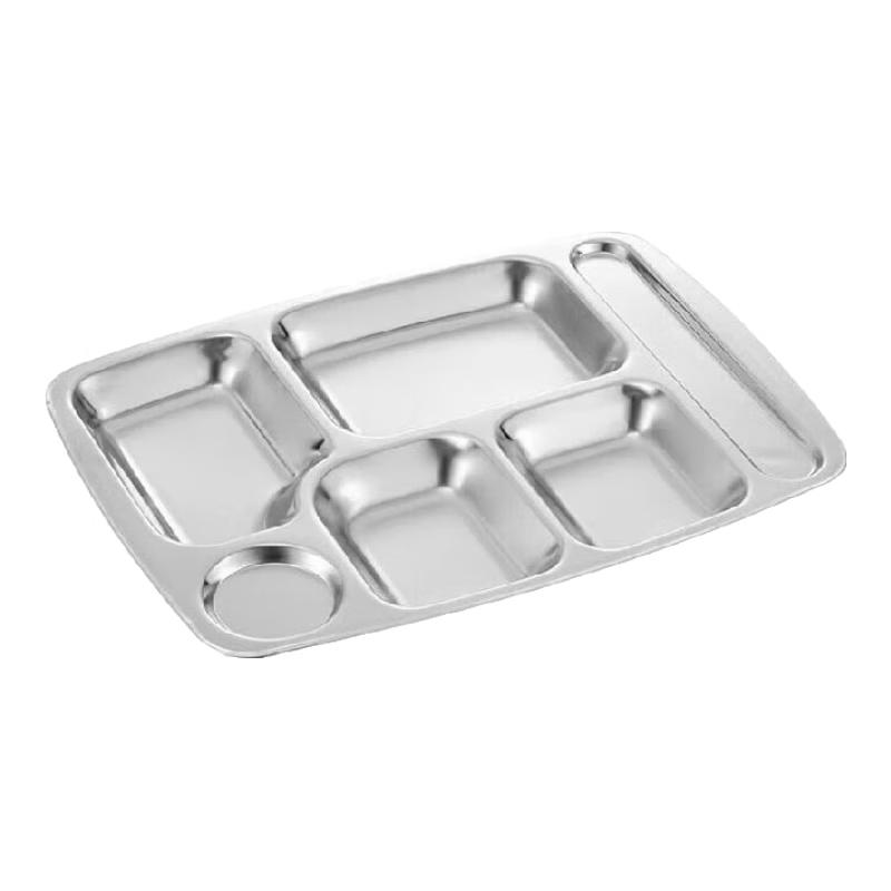 Danshi Zhiyuan Stainless Steel Food Trays & Steam Pans
