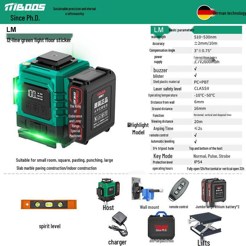 12-Line Green Infrared Laser Level: Wall-Mounted, Floor, Outdoor Automatic Leveling Tool