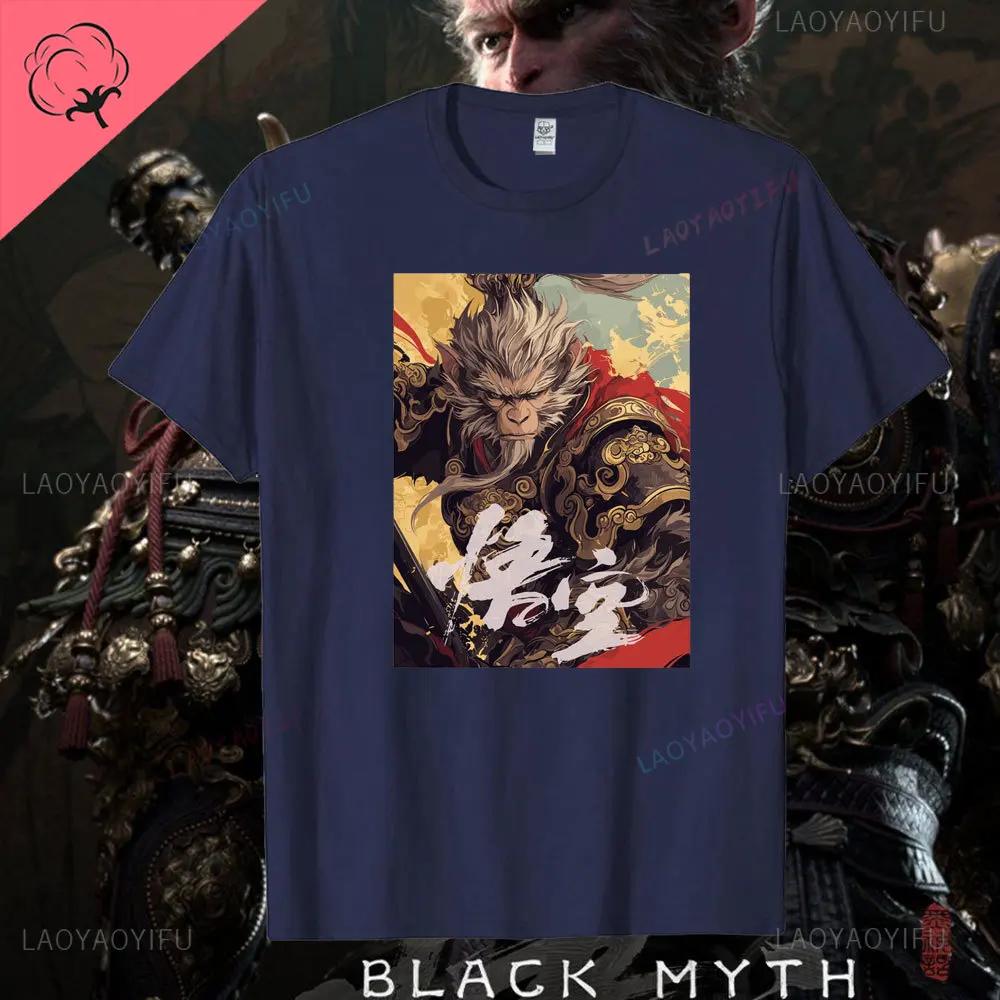 Black Myth Wukong Retro 90's Men's T-shirt Black Myth Wukong Games Unisex Summer Short Sleeve Cotton T-shirt Tops