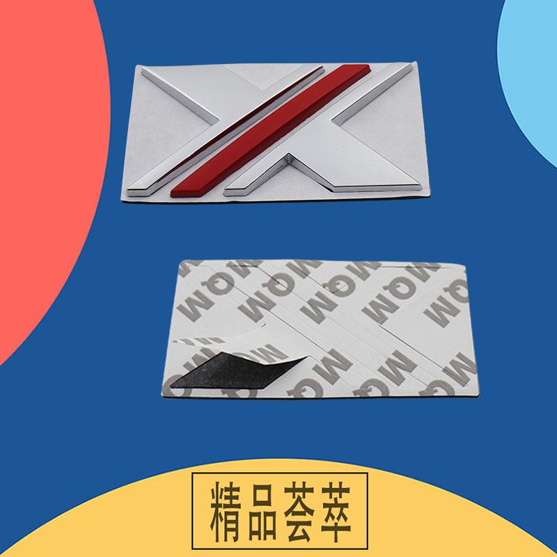 3D Car Styling X XPOWER for car Hood Fender trunk Rear Bonnet Nameplate Decal Emblem Badge Sticker