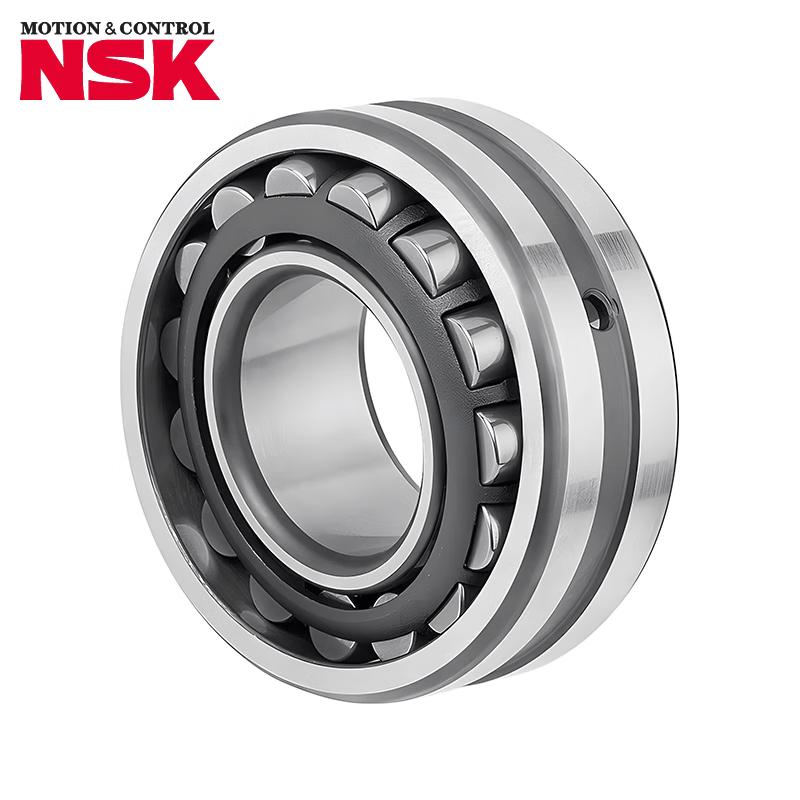NSK 22209EAE4*H* Self-Aligning Roller Bearing