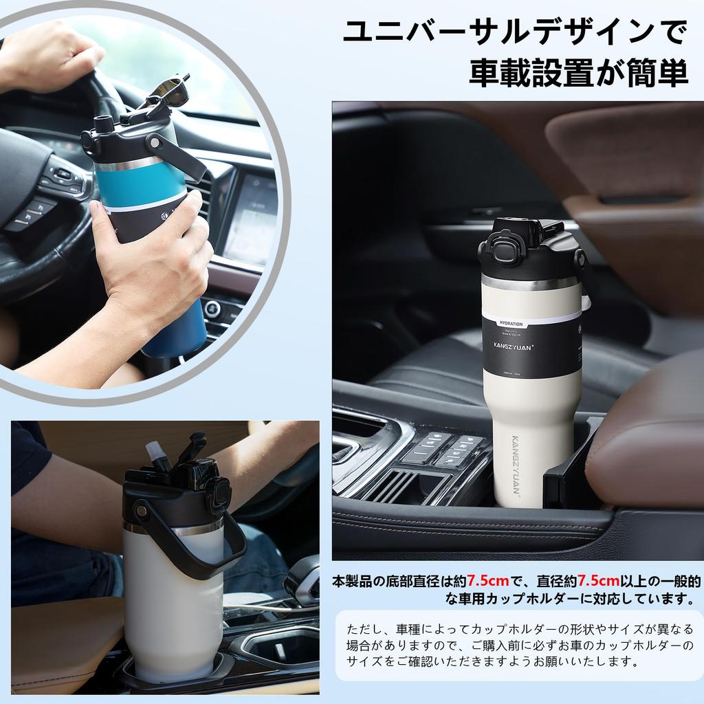 KZYBODY 1000ml Vacuum Insulated Stainless Steel Tumbler with Large Keeps Drinks Hot or Wide Direct Includes Lid and Easy to Perfect for the and Travel