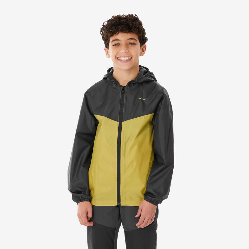 Decathlon Kids  Outdoor Windproof Jacket 123-130cm (7-8 years)