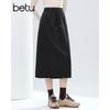 Betu Women's 2025 Winter Commuter Midi Skirt