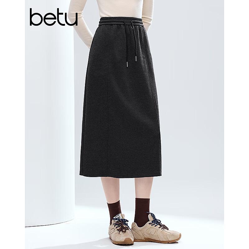 Betu Women's 2025 Winter Commuter Midi Skirt